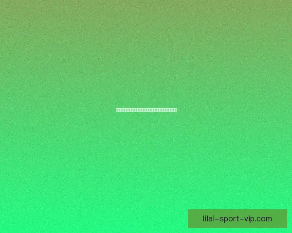 以利来真人娱乐打造沉浸式互动体验引领线上娱乐新潮流